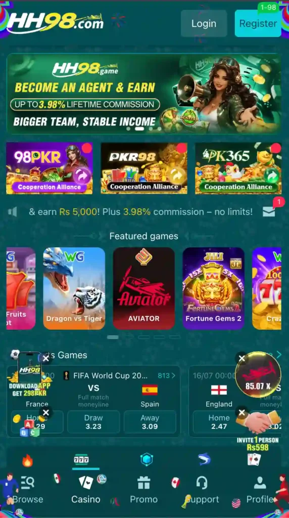 HH98 GAME APP
