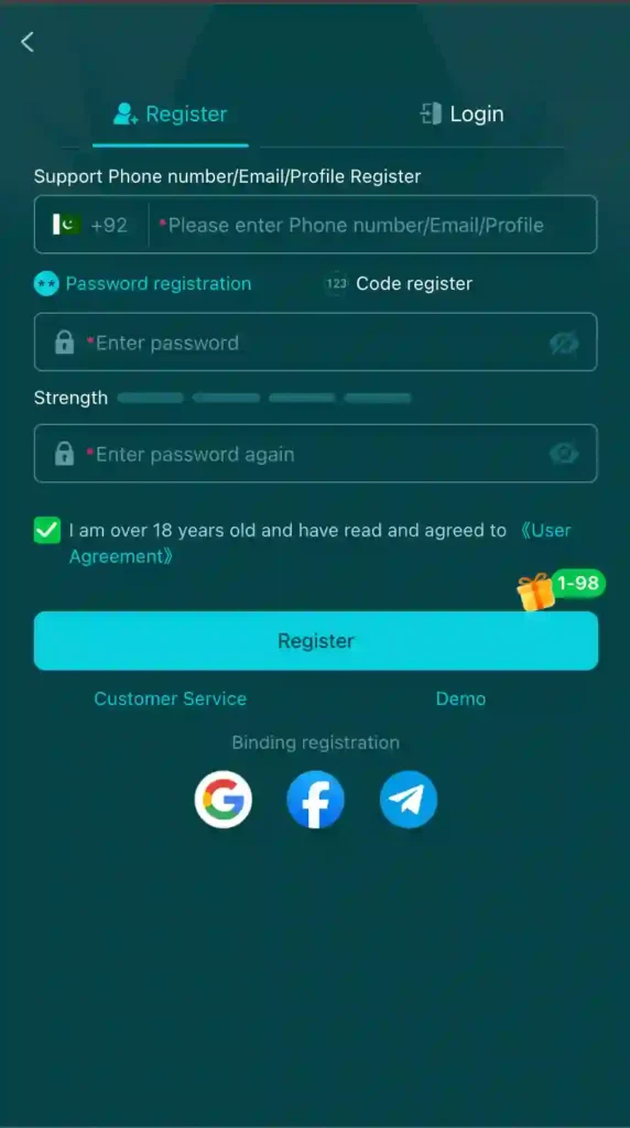 HH98 GAME REGISTER IMAGE