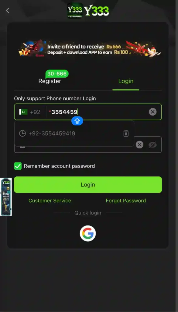 Y333 GAME LOGIN