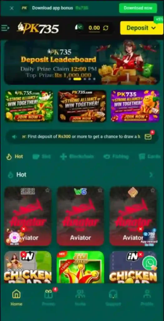 pk735 game main image